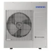 site soldes Castorama Pompe à Chaleur Air/air Multisplit Samsung 10000W – Unité Extérieure à Faire Poser 7